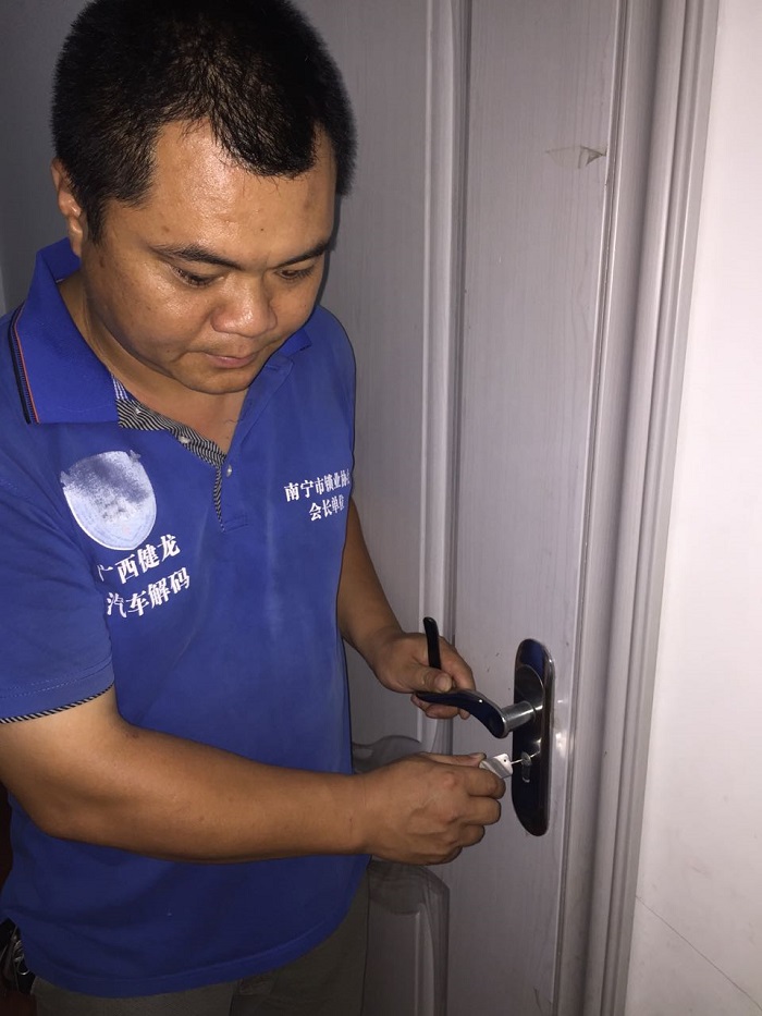 民用鎖開鎖指導(dǎo)現(xiàn)場